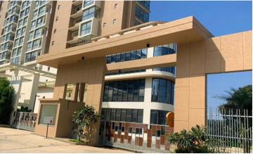 Awfis - Vajram Esteva